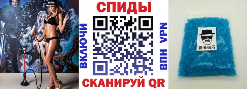 Amphetamine 98%  где купить наркотик  Буй 