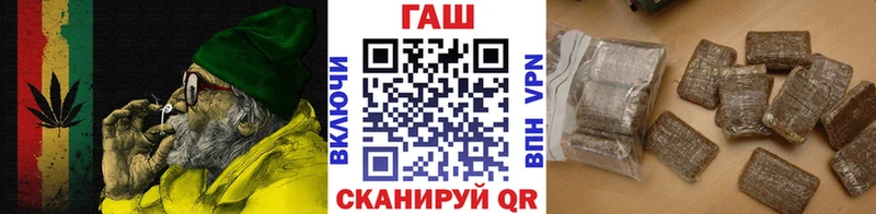 где найти наркотики  Буй  ГАШ Premium 
