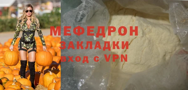 гашик Баксан