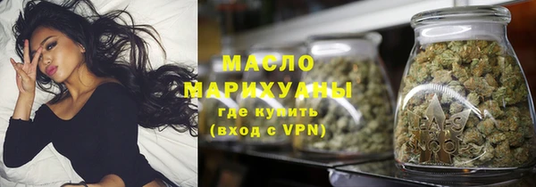 шишки Балахна