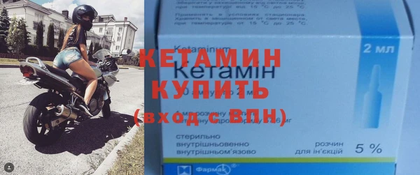 гашик Баксан