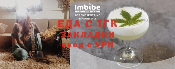 гашик Баксан
