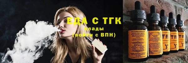 гашик Баксан