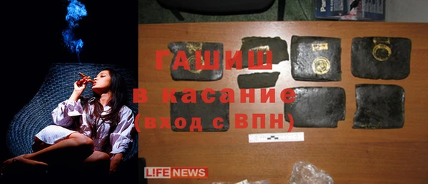 гашик Баксан