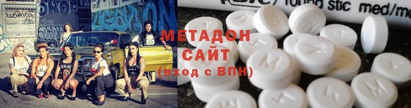 мяу мяу мука Покачи