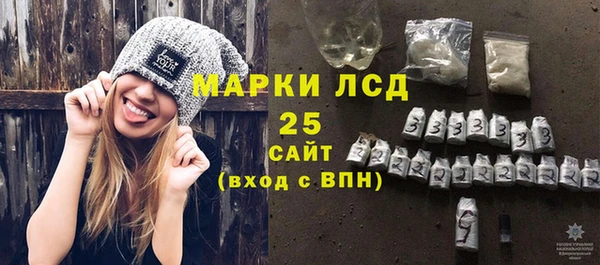 гашик Баксан