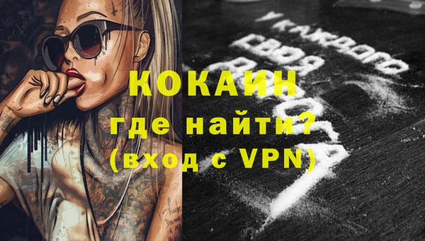 гашик Баксан