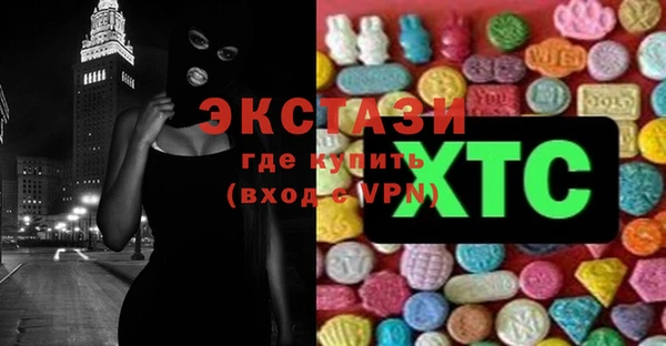 гашик Баксан