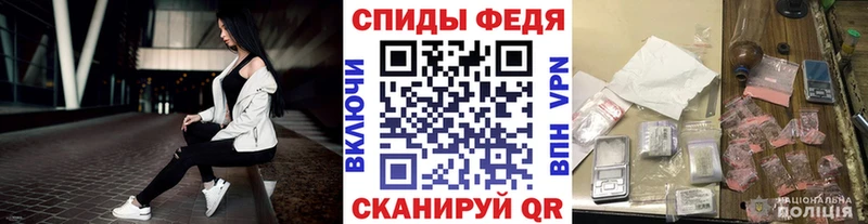 KRAKEN вход  наркотики  Буй  Первитин винт 