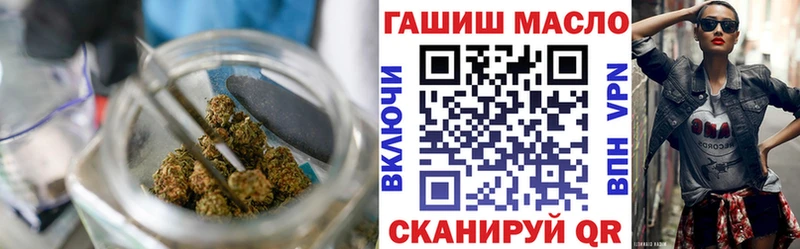 купить  сайты  hydra ссылка  нарко площадка официальный сайт  Буй  Дистиллят ТГК Wax 